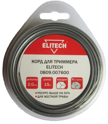 Леска для триммера с алюминиевой стружкой (2 мм; 15 м; квадрат) Elitech 0809.007600