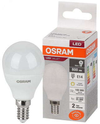 Лампа светодиодная Osram LED 10W-E14, шарик, 10 Вт, 800lm 3000К, 4058075579712