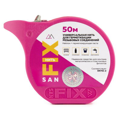 Нить для резьбовых соединений SanFIX, нейлоновая, 50 м