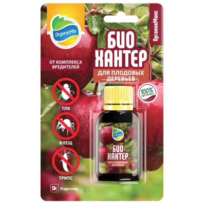 Био хантер для плодовых деревьев средство защиты растений от насекомых-вредителей ОрганикМикс 30 мл