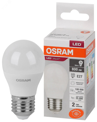 Лампа светодиодная Osram LED 10W-E27, шар матовый, 10 Вт, 800lm 4000К, 4058075579927