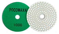 Алмазный гибкий шлифовальный круг (100 мм; зерно 1000; мокрая шлифовка) Росомаха 151000