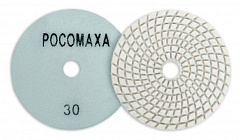 Алмазный гибкий шлифовальный круг (100 мм; зерно 30; мокрая шлифовка) Росомаха 150030