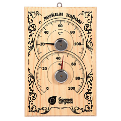 Термометр с гигрометром Банные штучки, банная станция, для бани и сауны, 18х12х2,5 см