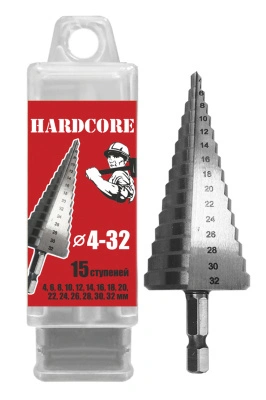 Сверло по металлу шаговое 4-32 мм, 15 ступеней, Hardcore 142432