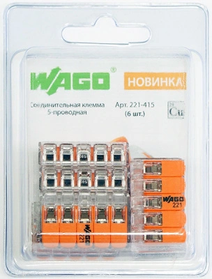 Клемма 221-415-6 компактная WAGO 5х(0,2-4,0 кв.мм) (упаковка 6 шт)