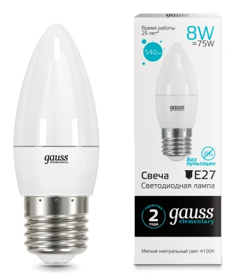 Лампа светодиодная Gauss Elementary LED Candle Свеча матовая E27 8W 540lm 4100К, 33228