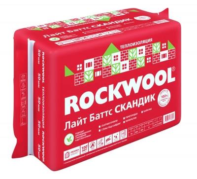 Утеплитель Rockwool Лайт Баттс Скандик 800х600х50 мм (Код товара: 171177)