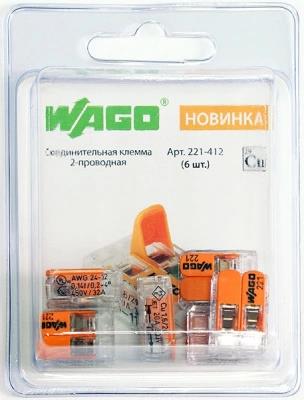 Клеммы 221-412-6 компактные WAGO 2х(0,2-4,0 мм²)