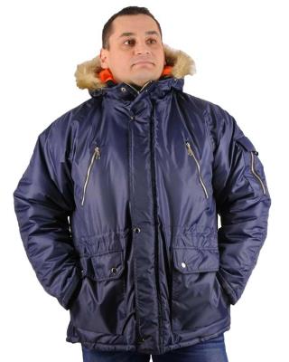 Куртка «Аляска» длинная, мужская, тёмно-синяя на синтепоне