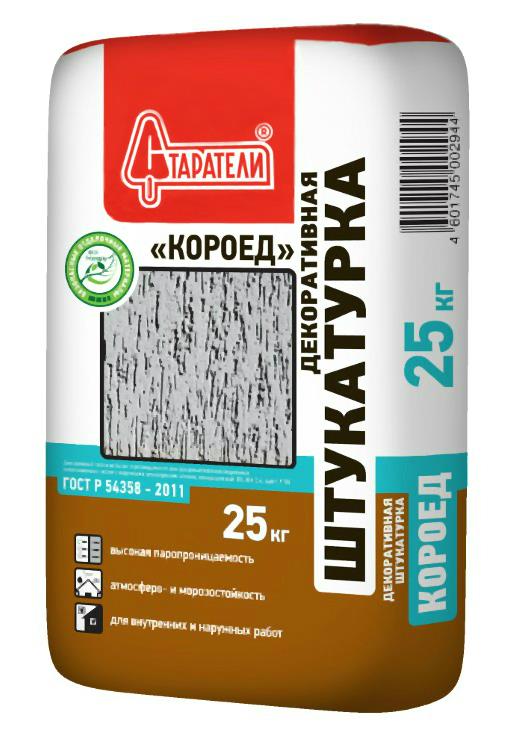Обшиваем дом снаружи #2 Обшиваем дом снаружи #2