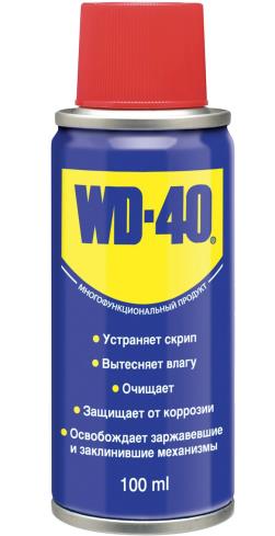 Смазка ВД-40 Смазка ВД-40