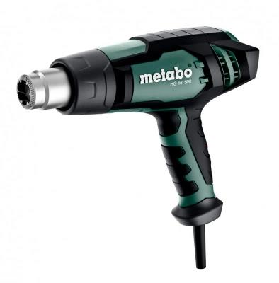 Например, подойдет технический фен Metabo HG 16-500 601067000, 1600 Вт с двумя режимами регулировки температуры