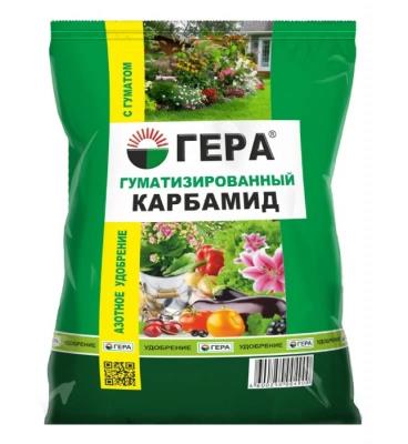 Удобрение минеральное Карбамид азотное (мочевина) 0,8 кг ГЕРА (Код товара: 219830)