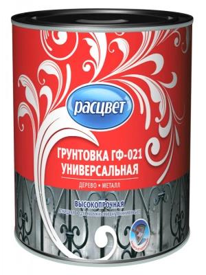 Например, универсальная грунтовка ГФ-021 Расцвет с антикоррозионными свойствами