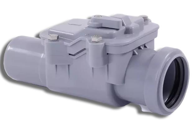 Обратный канализационный клапан 50 мм (Код товара: 152036)