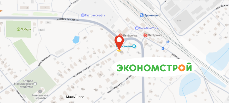 Адрес магазина