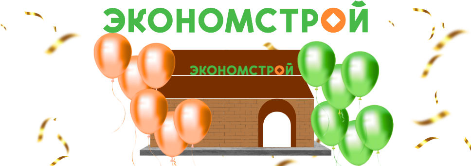 Открытие нового магазина в с. Малышево