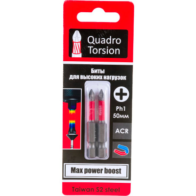 Биты, Ph1-50 мм, 1/4&quot;, Quadro Torsion, S2, 410150-2 (2 шт/карта)