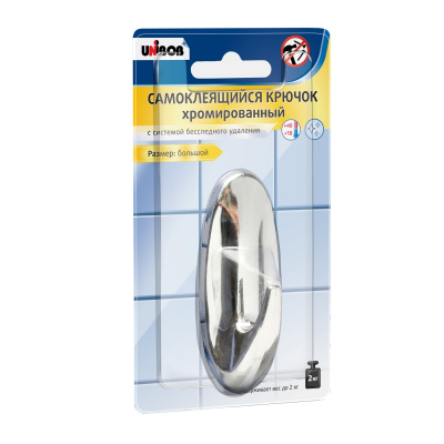 Самоклеющийся крючок хромированный UNIBOB 51991