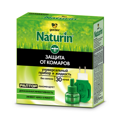 Комплект (прибор + жидкость) от комаров Gardex Naturin, 30 ночей