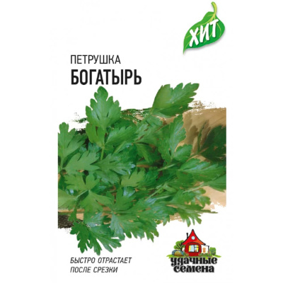 Семена Удачные семена Петрушка универсальная Богатырь, 2 гр. купить в отделе магазина Экономстрой