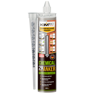Химический анкер Kim Tec, К2, универсальный, полиэстер купить в отделе магазина Экономстрой