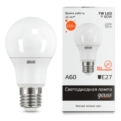 Лампа светодиодная Gauss Elementary LED ЛОН А60 матовая E27 7W 520lm 3000К, 23217A