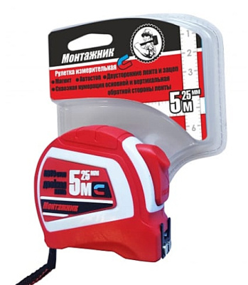 Рулетка с автостопом и магнитом Монтажник двусторонняя 5 м х 25 мм 603525 купить в отделе магазина Экономстрой
