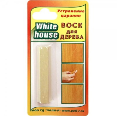 Воск для дерева White house, дуб беленый светлый  №54, 15 г купить в отделе магазина Экономстрой