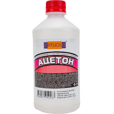 Растворитель Ацетон, 0,5 л купить в отделе магазина Экономстрой