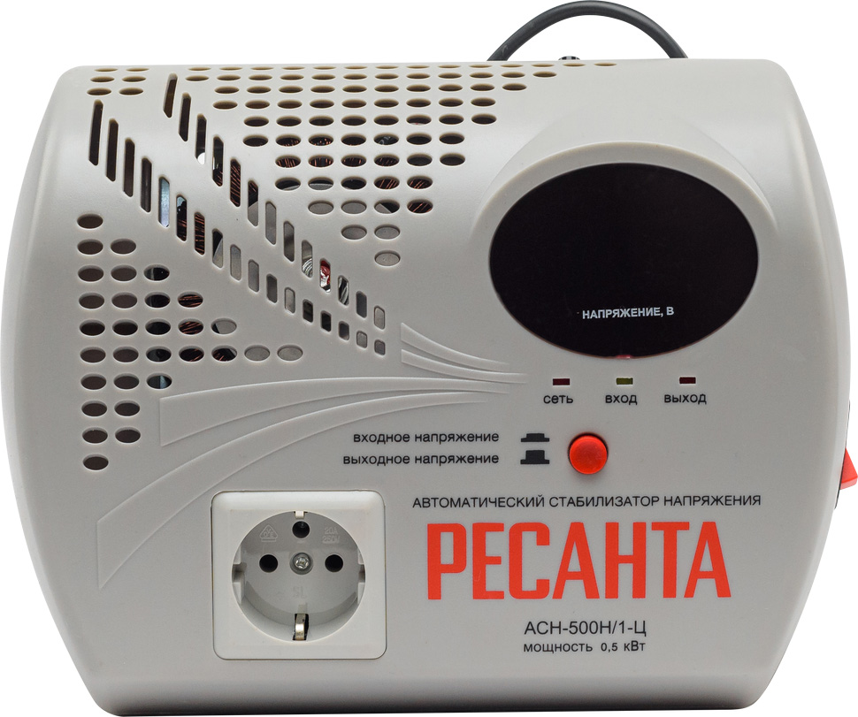 Стабилизатор напряжения однофазный Ресанта АСН-500 Н/1-Ц Ресанта, 0,5 кВт купить в отделе Стабилизаторы напряжения магазина Экономстрой