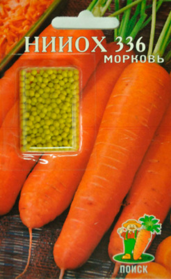 Семена Морковь НИИОХ 336 (Драже), 300 шт купить в отделе магазина Экономстрой