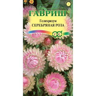 Семена Гавриш Гелихризум Серебряная роза, 0,01 гр. купить в отделе магазина Экономстрой