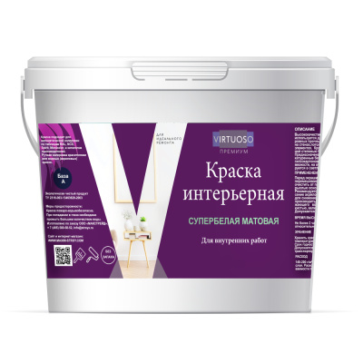 Краска Virtuoso Premium, интерьерная, супербелая, база А, 15 кг купить в отделе магазина Экономстрой
