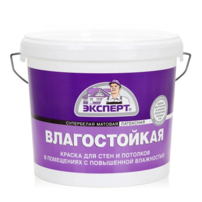 Краска для стен и потолков Эксперт, влагостойкая, 7 кг купить в отделе магазина Экономстрой
