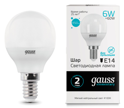 Лампа светодиодная Gauss Elementary LED Globe Шар матовый E14 6W 450lm 4100К, 53126