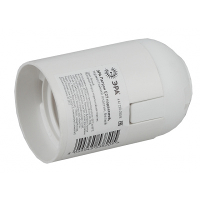 Патрон пластиковый подвесной, Е27, белый, ЭРА (Б0019237) купить в отделе магазина Экономстрой