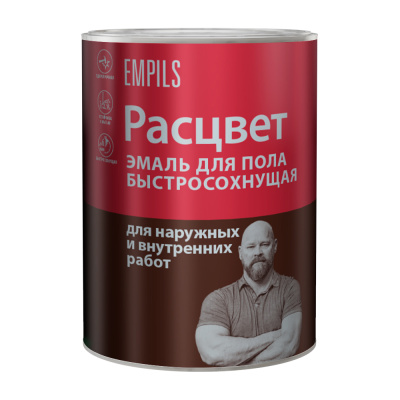 Эмаль для пола быстросохнущая Empils Расцвет, красно-коричневая, 0,9 кг купить в отделе магазина Экономстрой