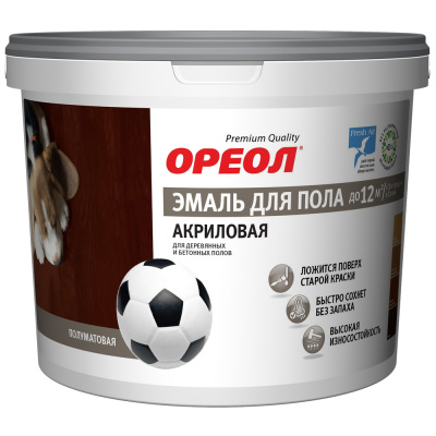 Эмаль акриловая для пола Ореол, полуматовая,  желто-коричневая, 0,9 кг купить в отделе магазина Экономстрой