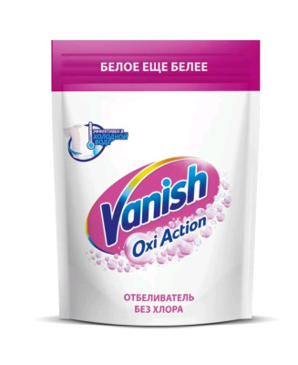 Vanish Oxi Action 500 г пятновыводитель сухой для белого купить в отделе магазина Экономстрой