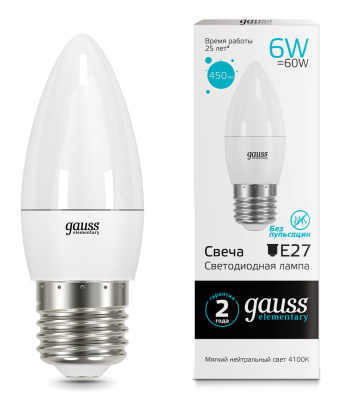 Лампа светодиодная Gauss Elementary LED Candle Свеча матовая E27 6W 450lm 4100К, 33226