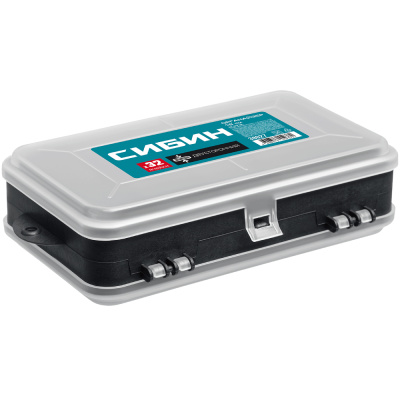 Ящик-органайзер Сибин, 2-сторонний, 175х106х46 мм купить в отделе магазина Экономстрой