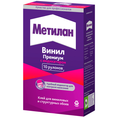 Клей обойный Метилан Премиум с индикатором, 300 г купить в отделе магазина Экономстрой