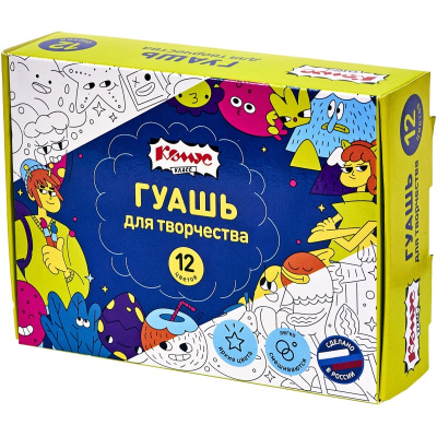 Гуашь Комус, класс, максики, 12 цветов, 10 мл