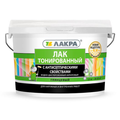 Лак акриловый Лакра, универсальный, бесцветный, 2,5 кг
