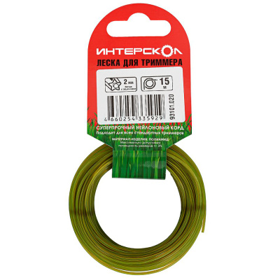 Леска для триммера (2 мм; 15 м; звезда с сердечником) Интерскол 93101.020 купить в отделе магазина Экономстрой