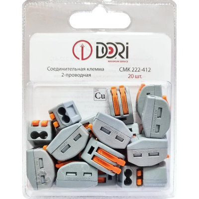 Соединительная клемма рычажковая Dori, (СМК 222-412), 20 шт купить в отделе магазина Экономстрой