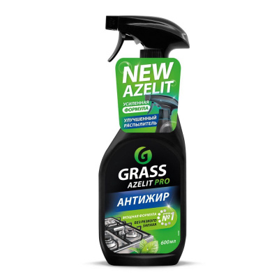 Чистящее средство для кухни Azelit PRO Grass, 600 мл