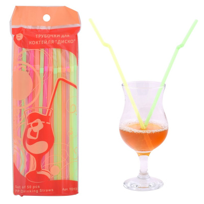 Трубочки для коктейля Диско, 50 шт (длина 24 см) купить в отделе магазина Экономстрой